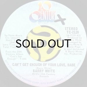 画像1: BARRY WHITE / CAN'T GET ENOUGH OF YOUR LOVE, BABE (45's) (1)
