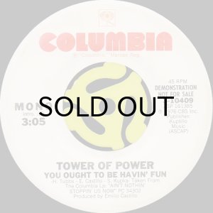 画像2: TOWER OF POWER / YOU OUGHT TO BE HAVIN' FUN (45's) (2)