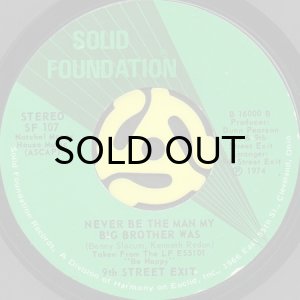 画像2: 9TH STREET EXIT / 9TH STREET b/w NEVER BE THE MAN MY BIG BROTHER WAS (45's) (2)