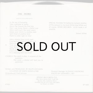 画像2: ROBERT WHITE / THE WORD (45's) (2)