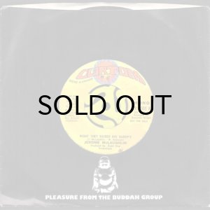 画像3: JEROME McLAUGHLIN / NIGHT THEY RAIDED BIG DADDY'S (45's) (PROMO) (3)