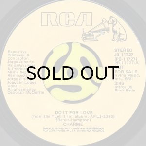 画像2: CHARME / GEORGY PORGY (45's) (2)