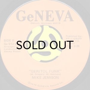 画像2: MIKE JEMISON / BRIGHT LIGHT LADY b/w GERITOL FUNK (45's) (2)