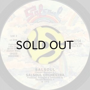 画像2: SALSOUL ORCHESTRA / SALSOUL HUSTLE (45's) (2)