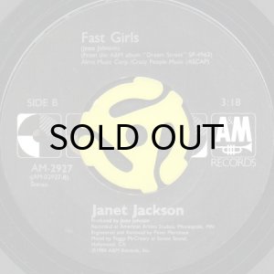 画像2: JANET JACKSON / THE PLEASURE PRINCIPLE (45's) (2)