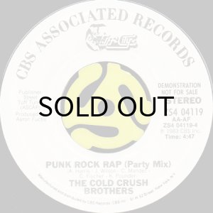 画像2: THE COLD CRUSH BROTHERS / PUNK ROCK RAP (45's) (WHITE PROMO) (2)