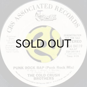 画像1: THE COLD CRUSH BROTHERS / PUNK ROCK RAP (45's) (WHITE PROMO) (1)