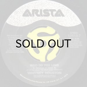 画像2: WHITNEY HOUSTON / I'M EVERY WOMAN (45's) (2)