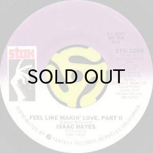 画像2: ISAAC HAYES / FEEL LIKE MAKIN' LOVE (45's) (2)