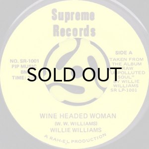 画像2: WILLIE WILLIAMS / DETROIT BLUES (45's) (2)