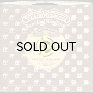 画像3: PARLIAMENT / THEME FROM THE BLACK HOLE (45's) (3)