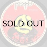 THE J.B.'S / THE GRUNT (45's) - Breakwell Records