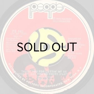 画像2: THE J.B.'S / ALL ABOARD THE SOUL FUNKY TRAIN (45's) (2)