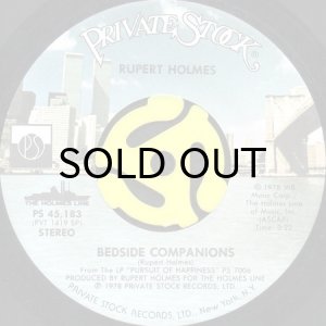 画像2: RUPERT HOLMES / SO BEAUTIFUL IT HURTS (45's) (2)