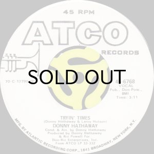 画像2: DONNY HATHAWAY / VOICES INSIDE (EVERYTHING IS EVERYTHING) (45's) (WHITE PROMO) (2)