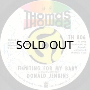 画像2: DONALD JENKINS / A NEW WORLD BEAUTIFUL (45's) (2)