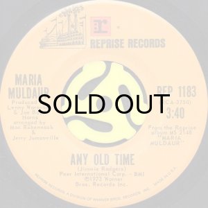 画像2: MARIA MULDAUR / MIDNIGHT AT THE OASIS (45's) (2)