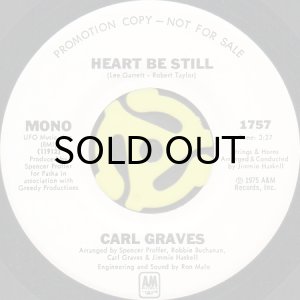 画像1: CARL GRAVES / HEART BE STILL (45's) (WHITE PROMO) (1)