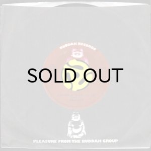 画像3: REALITY / I WANNA BE WHERE YOU ARE (45's) (3)