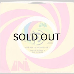 画像3: MARVIN HOLMES & THE UPTIGHTS / OOH OOH THE DRAGON (45's) (3)