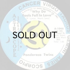 画像2: PONDEROSA TWINS + ONE / BITTER WITH THE SWEET (45's) (2)