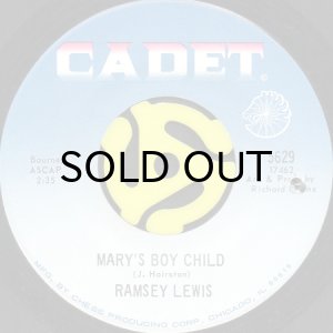 画像2: RAMSEY LEWIS / HAVE YOURSELF A MERRY LITTLE CHRISTMAS b/w MARY'S BOY CHILD (45's) (2)