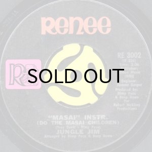 画像2: JUNGLE JIM / MASAI (DO THE MASAI CHILDREN) (45's) (2)