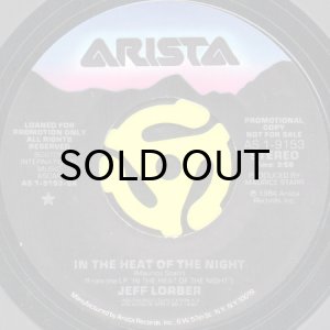 画像2: JEFF LORBER / IN THE HEAT OF THE NIGHT (45's) (2)