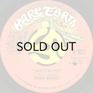 画像2: BRASS MONKEY / YOU KEEP ME HANGIN' ON (45's) (2)