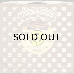 画像3: KISS / I WAS MADE FOR LOVIN' YOU (45's) (3)