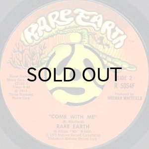 画像2: RARE EARTH / HUM ALONG AND DANCE (45's) (2)