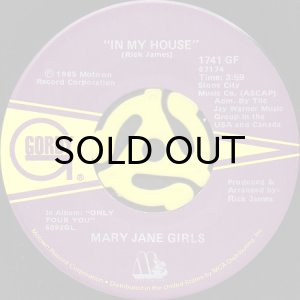 画像3: MARY JANE GIRLS / IN MY HOUSE (45's) (3)