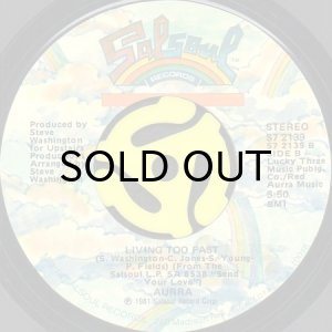 画像2: AURRA / ARE YOU SINGLE (45's) (2)