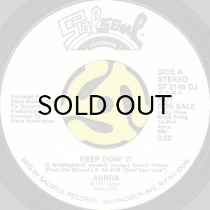 画像2: AURRA / KEEP DOIN' IT (45's) (WHITE PROMO) (2)