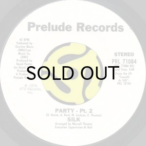 画像2: SILK / PARTY (45's) (2)