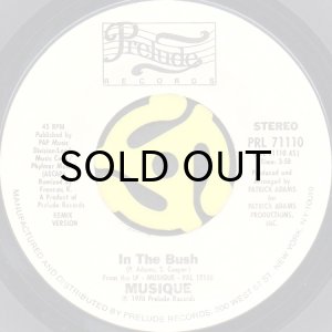 画像2: MUSIQUE / IN THE BUSH (45's) (2)
