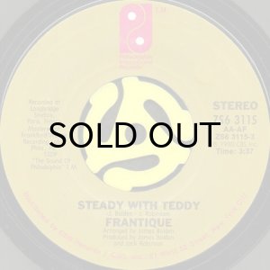 画像2: FRANTIQUE / SENSUAL YOU ALL (45's) (2)