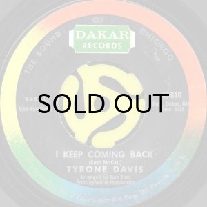 画像2: TYRONE DAVIS / TURN BACK THE HANDS OF TIME (45's) (2)