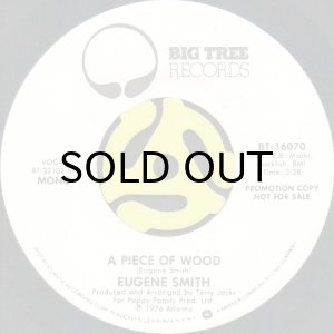 画像2: EUGENE SMITH / FREIGHT TRAIN (45's) (2)