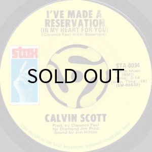 画像2: CALVIN SCOTT / SHAME ON THE FAMILY NAME (45's) (2)