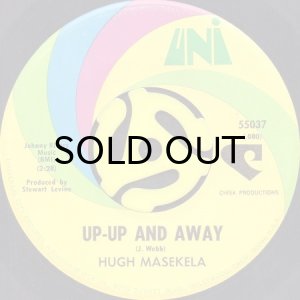 画像2: HUGH MASEKELA / SON OF ICE BAG (45's) (2)
