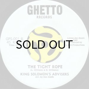 画像1: KING SOLOMON'S ADVISERS / THE TIGHT ROPE (45's) (1)