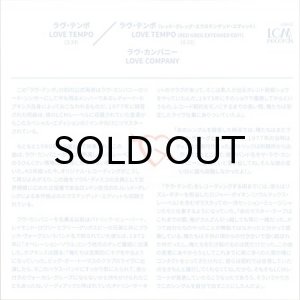 画像2: LOVE COMPANY / LOVE TEMPO (45's) (2)