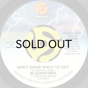 画像2: BLACKBYRDS / LOVE DON'T STRIKE TWICE (45's) (2)