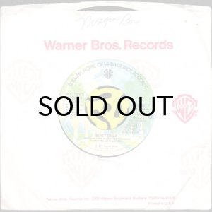 画像3: BOOTSY'S RUBBER BAND / BOOTZILLA b/w VANISH IN OUR SLEEP (45's) (3)