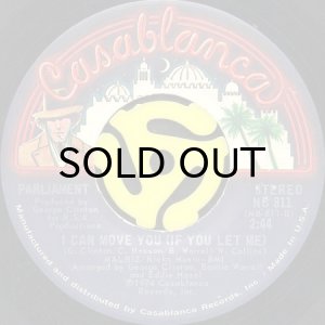 画像2: PARLIAMENT / TESTIFY b/w I CAN MOVE YOU (IF YOU LET ME) (45's) (2)