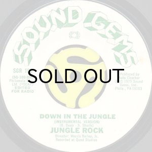 画像2: JUNGLE ROCK / DOWN IN THE JUNGLE (45's) (2)