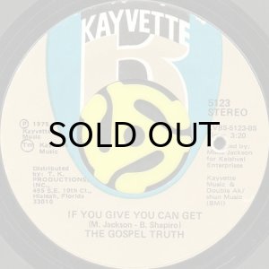 画像2: THE GOSPEL TRUTH / UPHILL PEACE OF MIND (45's) (2)