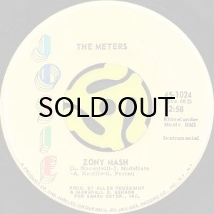 画像2: THE METERS / MESSAGE FROM THE METERS b/w ZONY MASH (45's) (2)