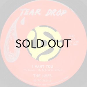 画像2: THE JIVES / LOVE b/w I WANT YOU (45's) (2)
